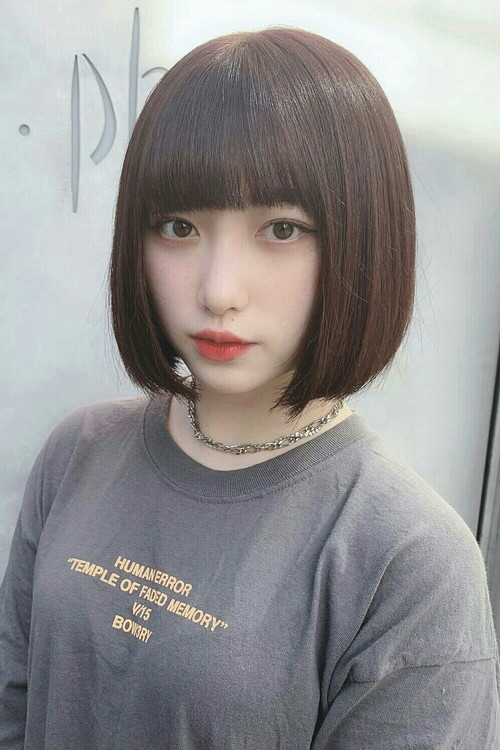 Photo of Rinne Yoshida