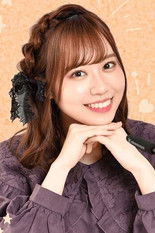 Photo of Sayuri Date