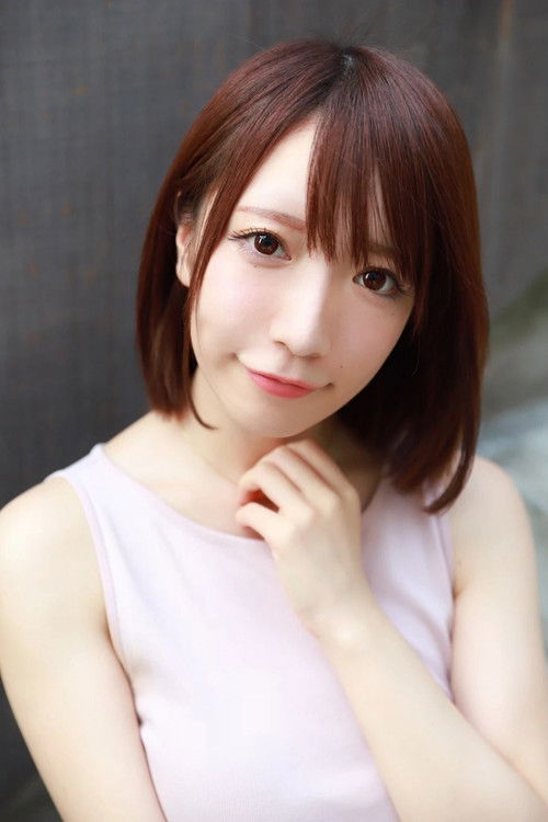 Photo of Airi Shimizu