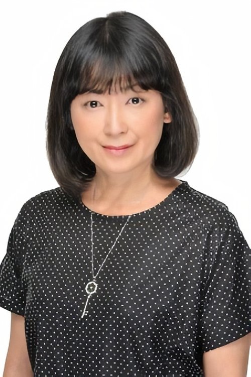 Photo of Yuko Minaguchi