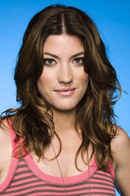 Photo of Jennifer Carpenter