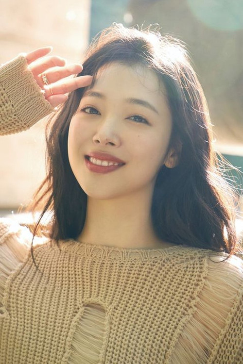 Photo of Sulli