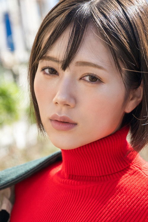 Photo of Remu Suzumori