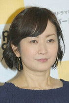 Photo of Chiaki Kano