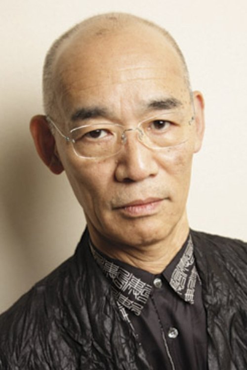 Photo of Yoshiyuki Tomino