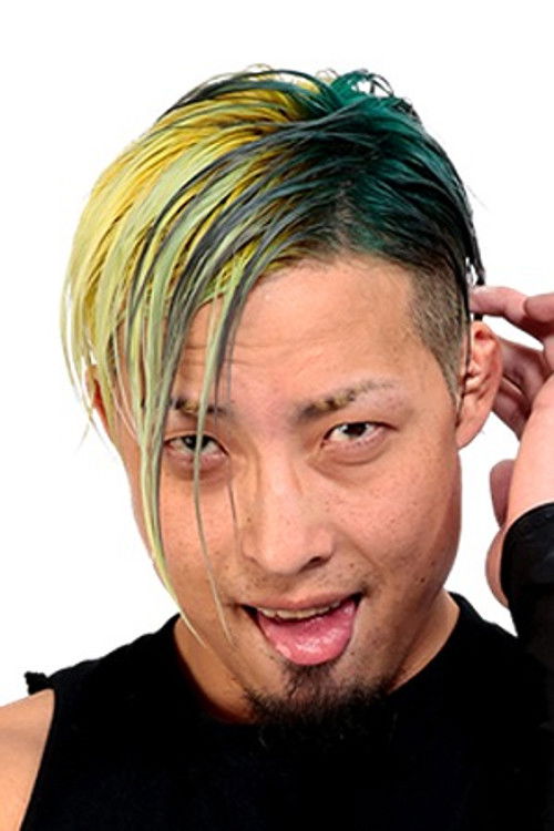 Photo of Yohei Fujita