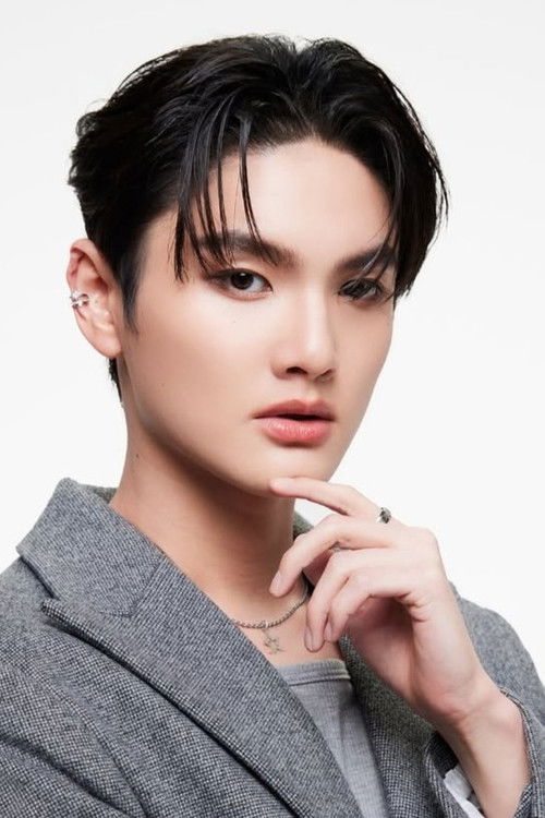 Photo of Tanawat Hudchaleelaha