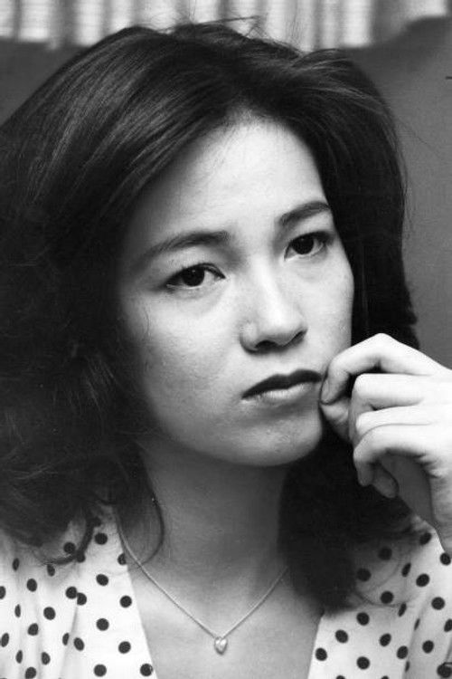 Photo of Mariko Fuji