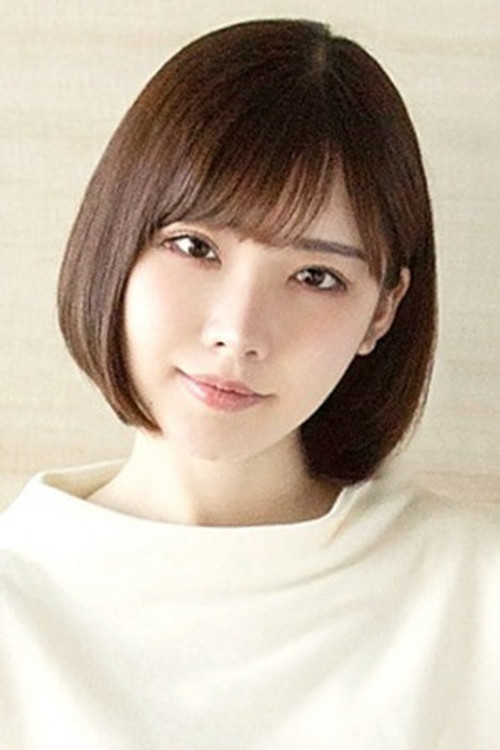 Photo of Eimi Fukada