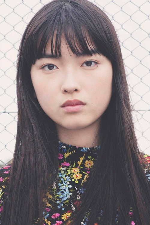 Photo of Mizuki Kayashima