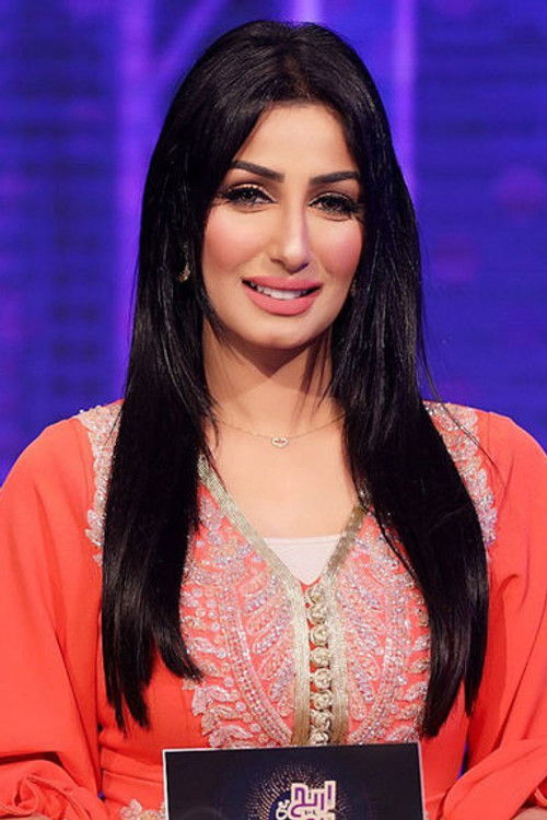 Photo of Mona Hussein