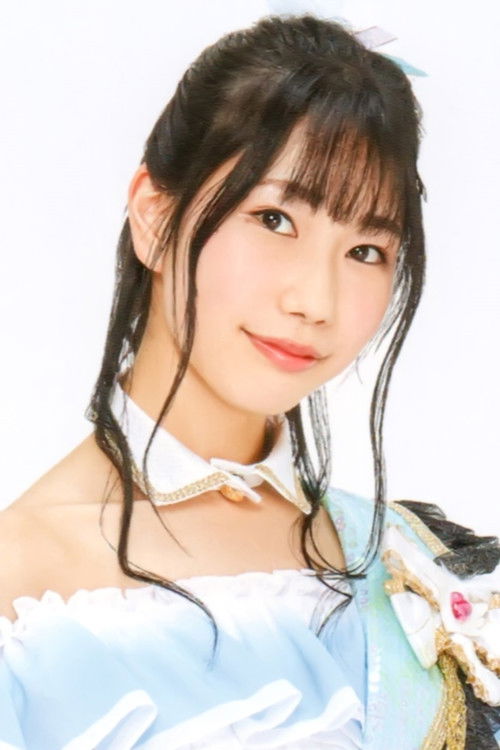 Photo of Eri Yukimura