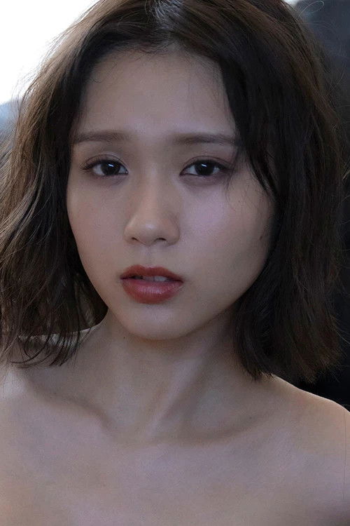 Photo of Ogura Nanami