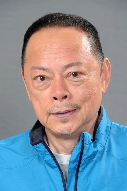 Photo of Law Lok-Lam