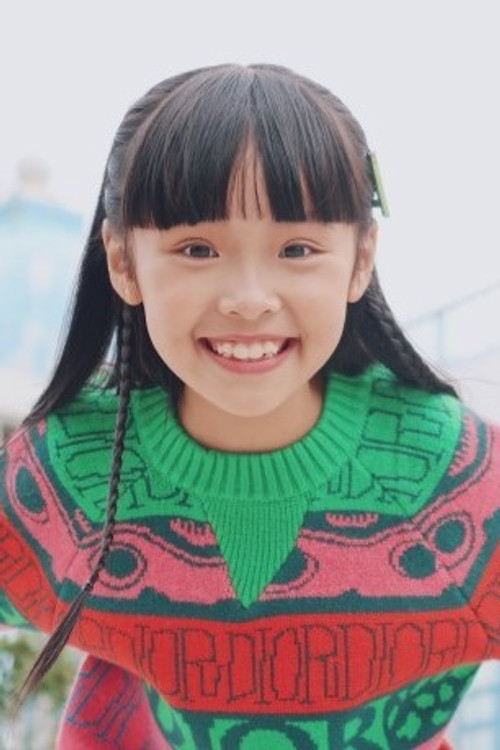 Photo of Qiantong Zhang