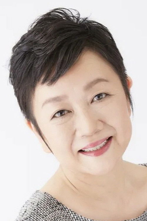 Photo of Masako Isobe