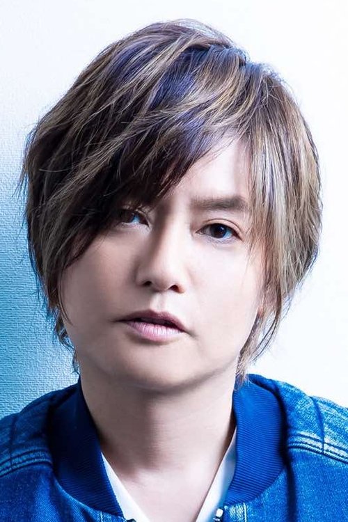 Photo of Showtaro Morikubo