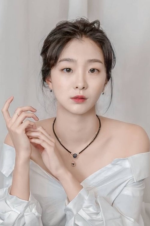 Photo of Kim Da-mi