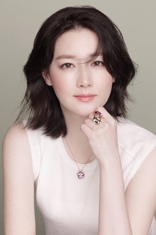 Photo of Lee Young-ae