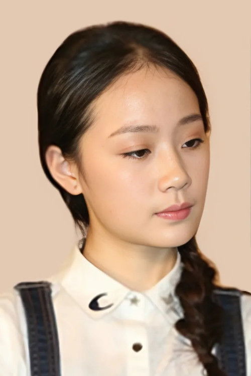 Photo of Zhang Xinyi