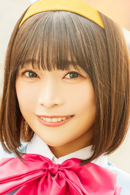 Photo of Momoyo Koyama