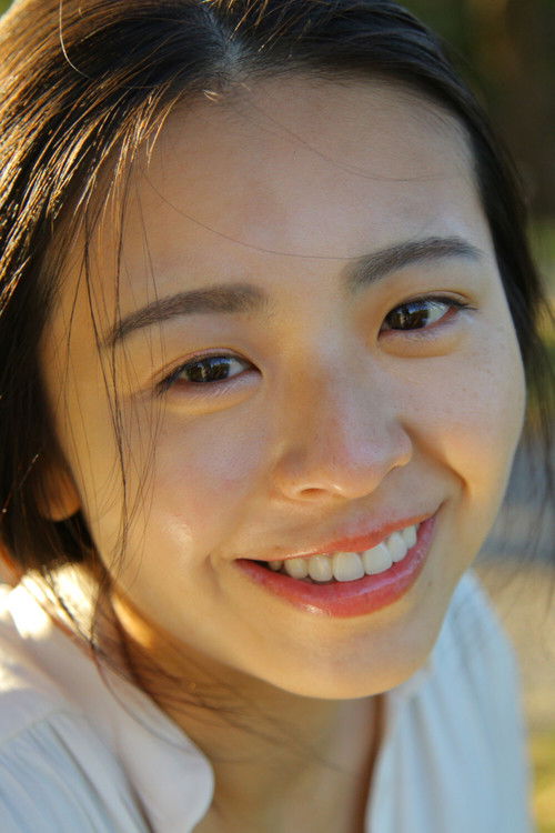 Photo of Yui Murata