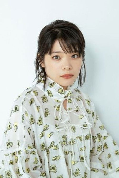 Photo of Yukino Kishii