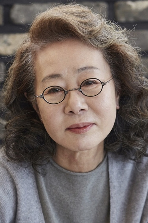 Photo of Youn Yuh-jung