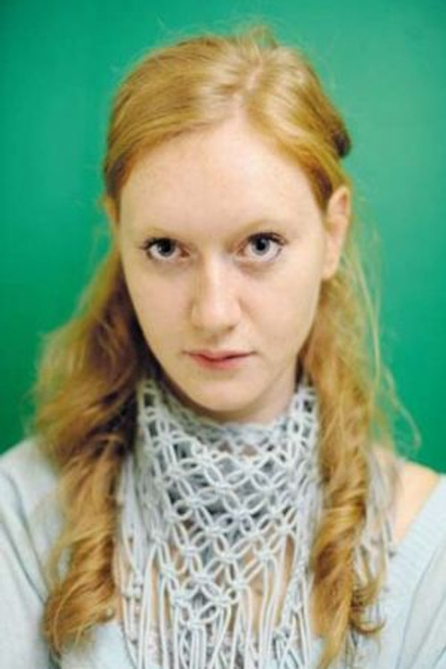 Photo of Gergana Pletnyova