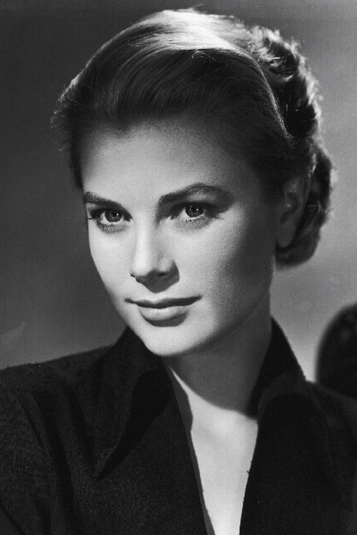 Photo of Grace Kelly