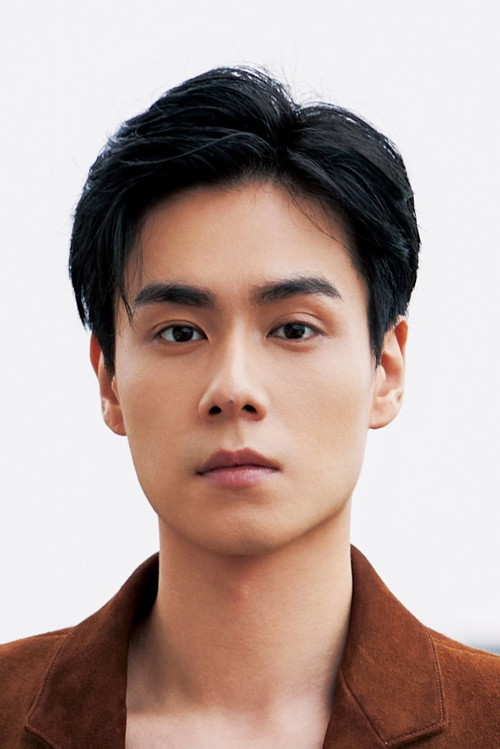 Photo of Hu Yitian