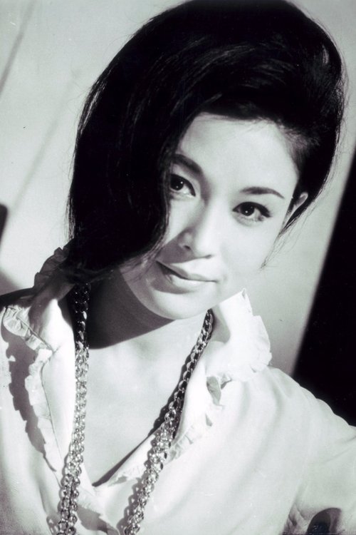 Photo of Ayako Wakao