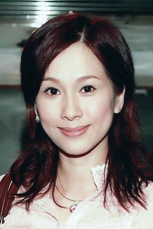 Photo of Annie Man Chung-Han