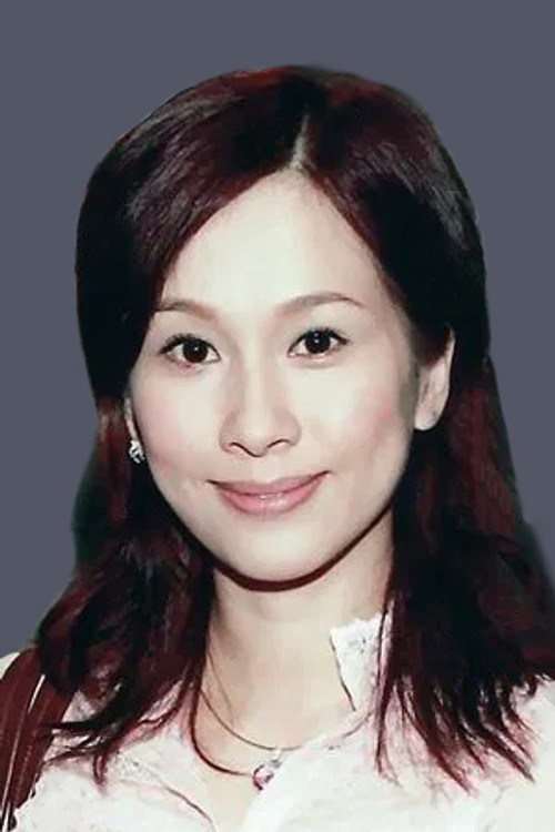 Photo of Annie Man Chung-Han