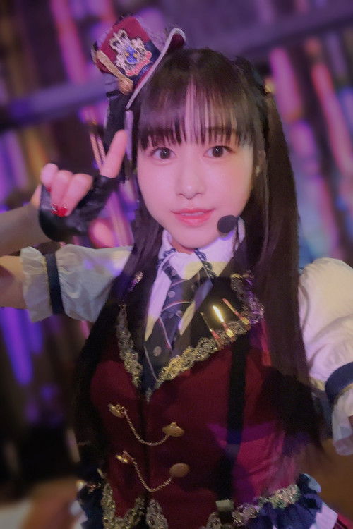 Photo of Coco Hayashi