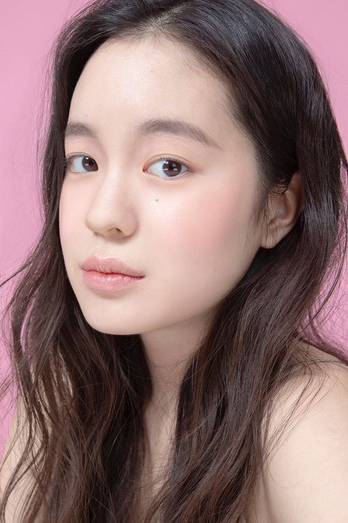 Photo of Park Hae-eun