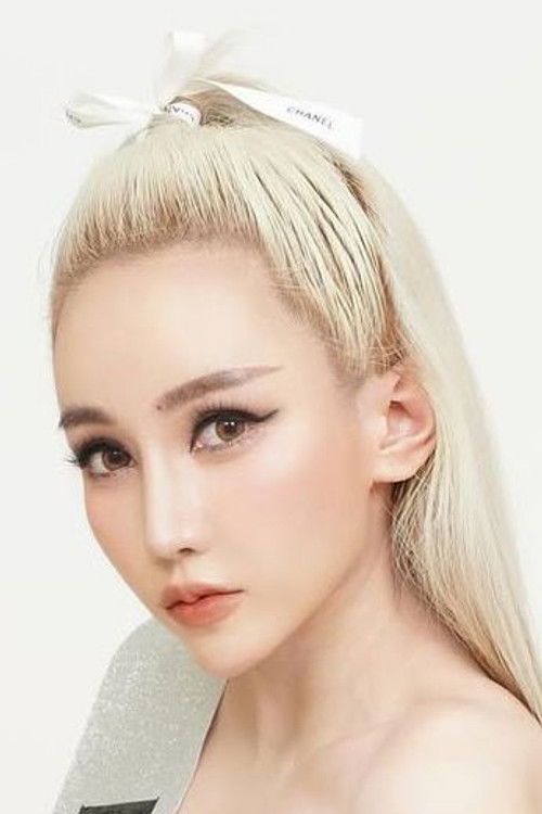 Photo of Sana Nichanat Setasawatpong