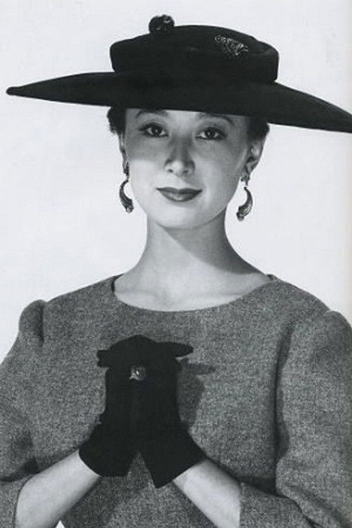 Photo of Keiko Kishi