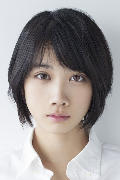 Photo of Honoka Matsumoto