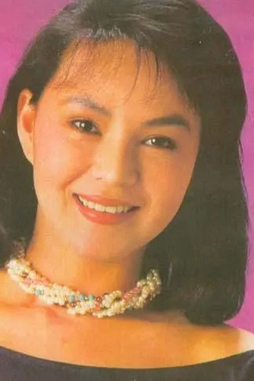 Photo of Loretta Yang Hui-shan