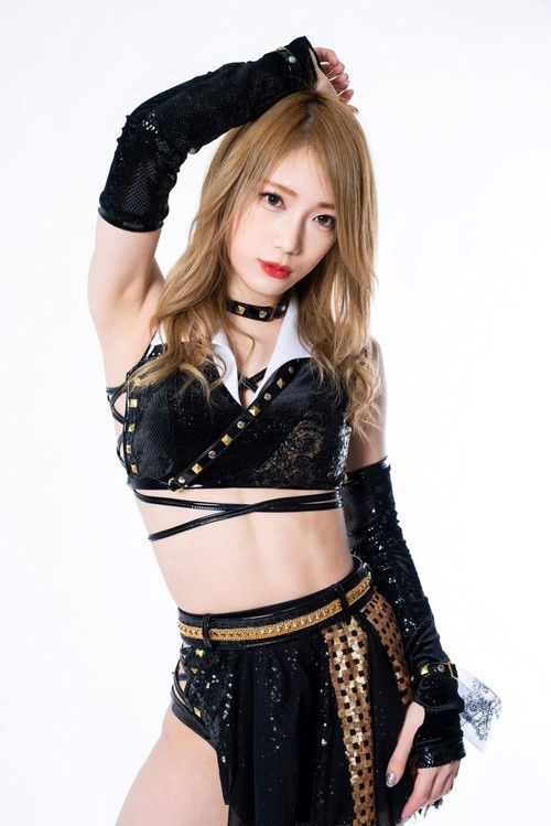 Photo of Saki Kashima