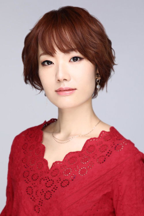 Photo of Umeka Shouji