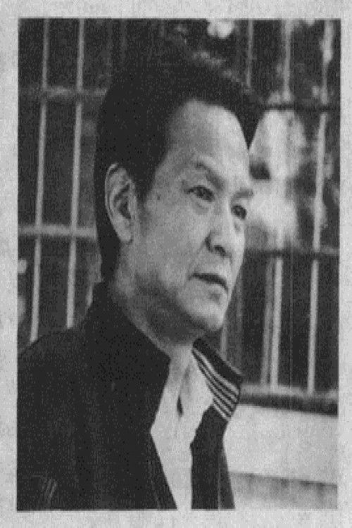Photo of Hu Qingshi