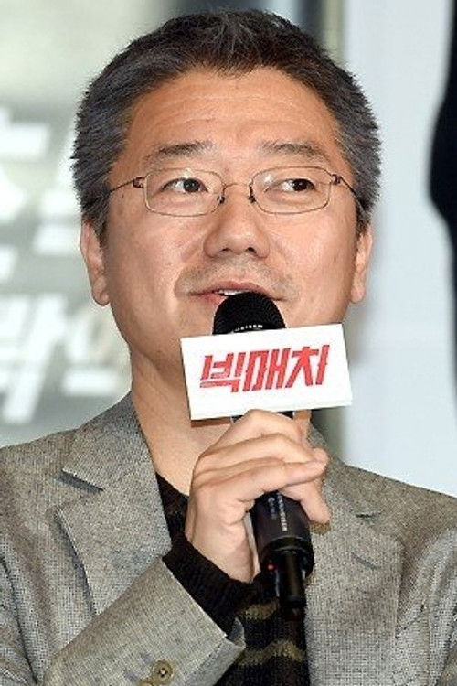 Photo of Choi Ho