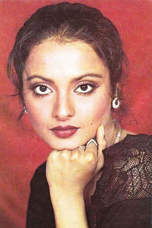 Photo of Rekha