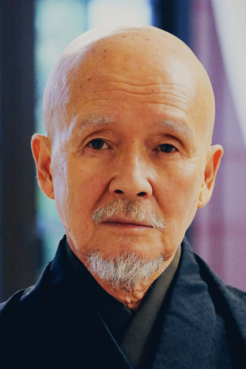 Photo of Shōhei Hino