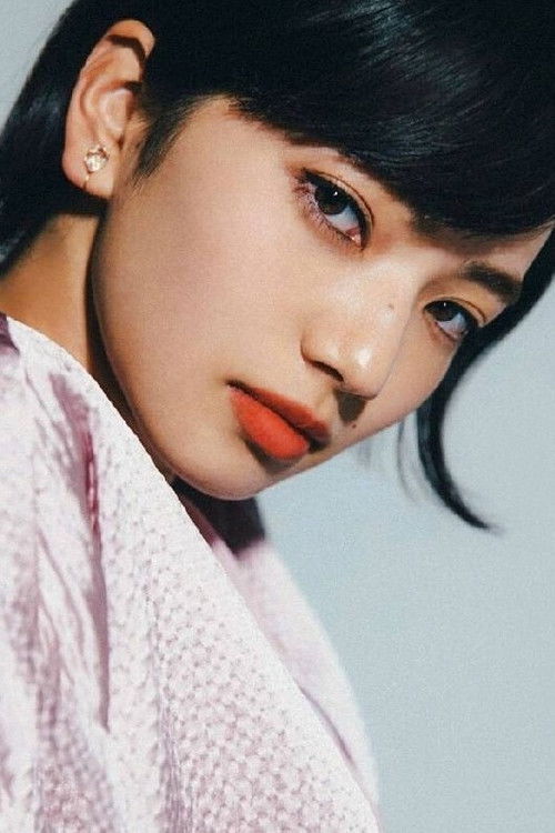 Photo of Nana Komatsu