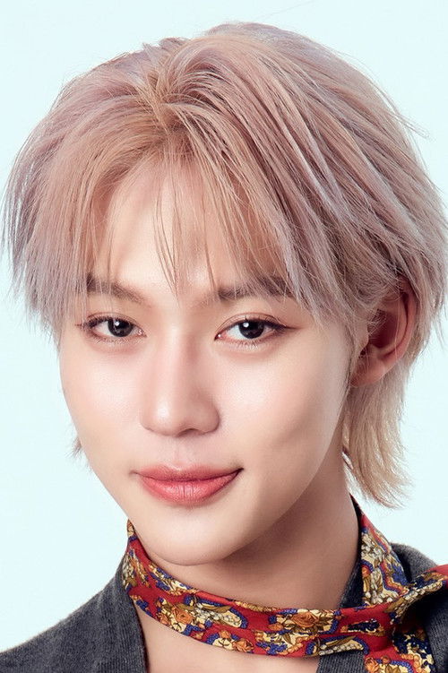 Photo of Rapeepong Supatineekitdecha