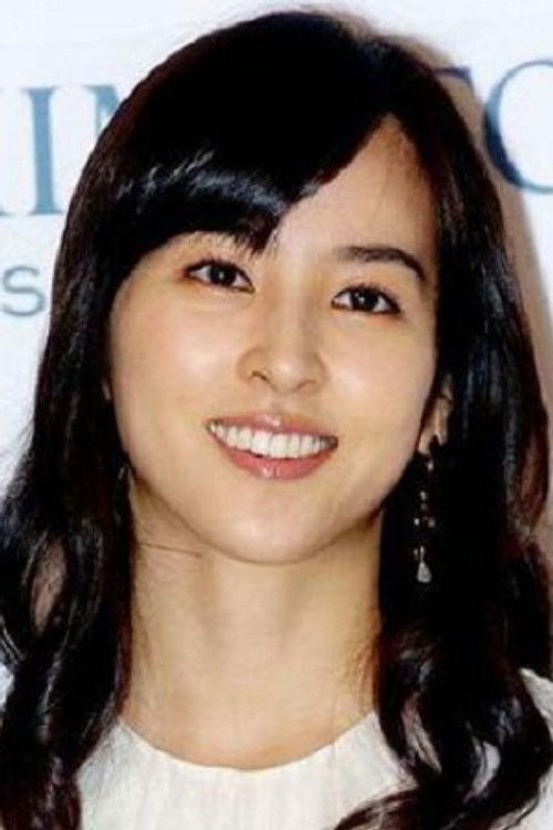 Photo of Han Hye-jin