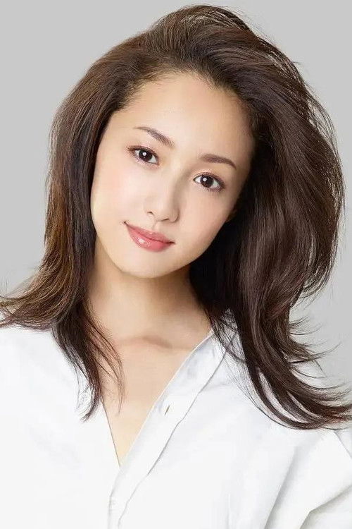 Photo of Erika Sawajiri
